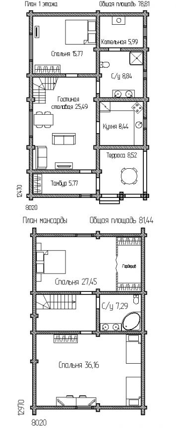План двухэтажного дома 160 м2